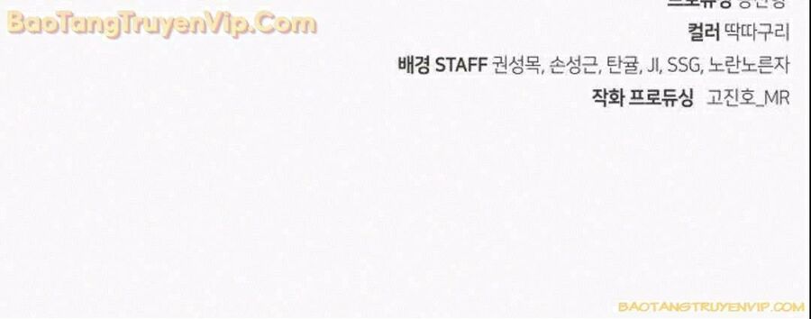 Tiểu Gia Chủ Của Tứ Xuyên Đường Gia Trở Thành Kiếm Thần Chapter 51 - Trang 2