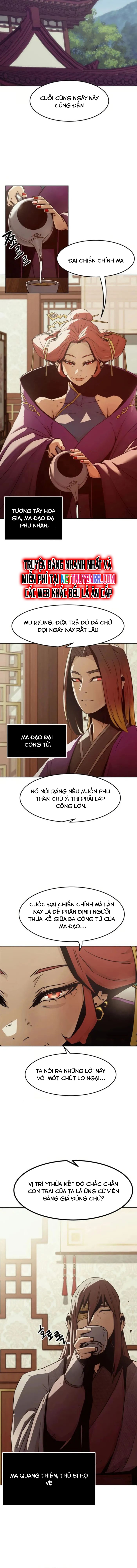 Tiểu Gia Chủ Của Tứ Xuyên Đường Gia Trở Thành Kiếm Thần Chapter 57 - Trang 2