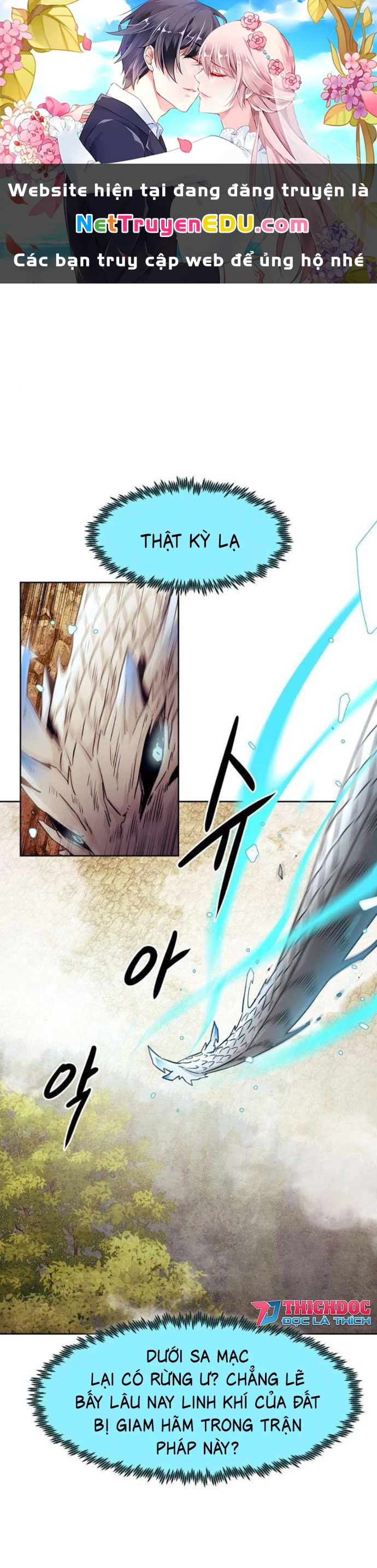 Tiểu Gia Chủ Của Tứ Xuyên Đường Gia Trở Thành Kiếm Thần Chapter 59 - Trang 2