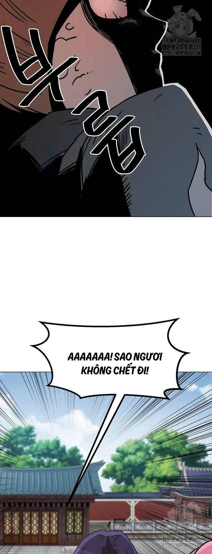 Tiểu Gia Chủ Của Tứ Xuyên Đường Gia Trở Thành Kiếm Thần Chapter 6 - Trang 2