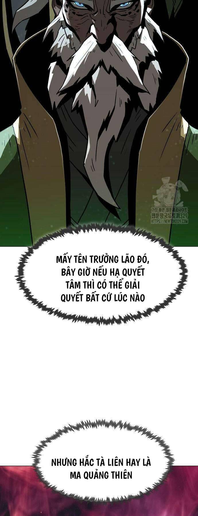 Tiểu Gia Chủ Của Tứ Xuyên Đường Gia Trở Thành Kiếm Thần Chapter 6 - Trang 2