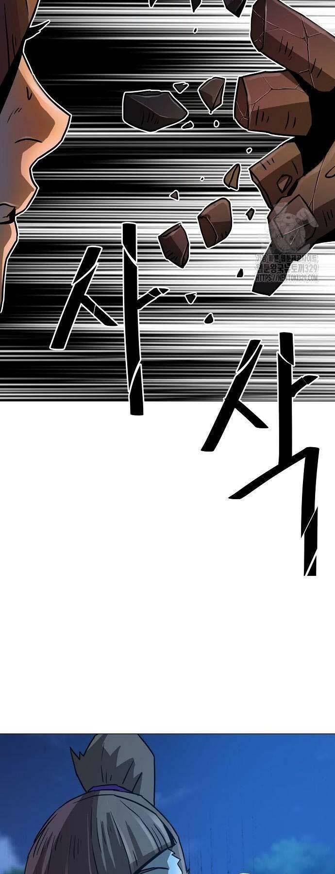 Tiểu Gia Chủ Của Tứ Xuyên Đường Gia Trở Thành Kiếm Thần Chapter 6 - Trang 2