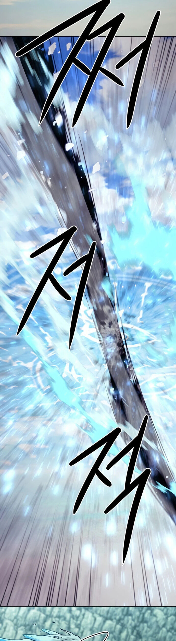 Tiểu Gia Chủ Của Tứ Xuyên Đường Gia Trở Thành Kiếm Thần Chapter 60 - Trang 2