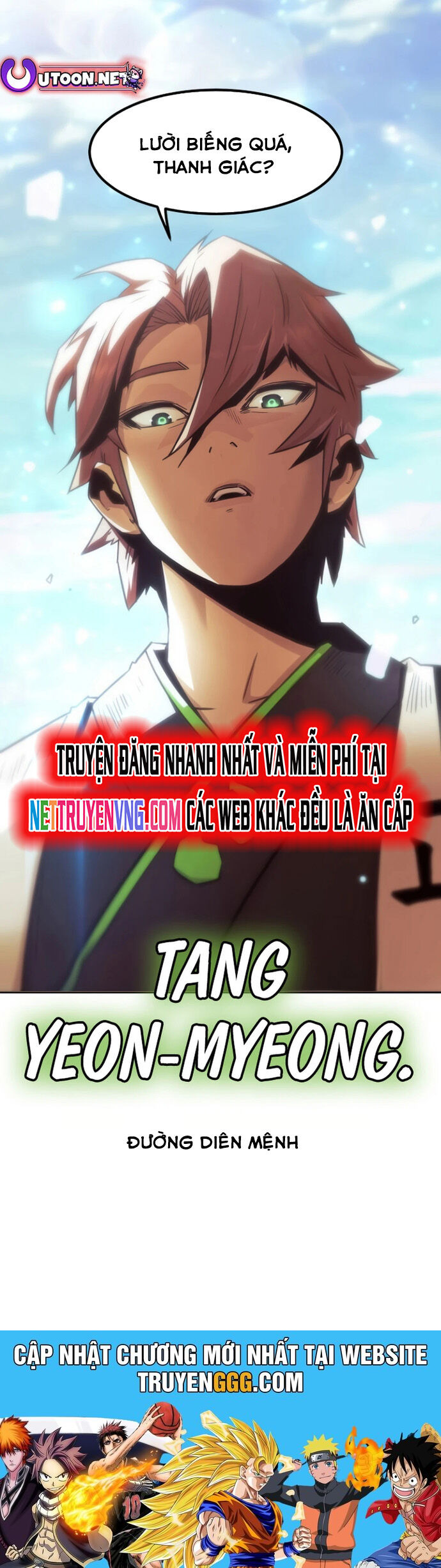 Tiểu Gia Chủ Của Tứ Xuyên Đường Gia Trở Thành Kiếm Thần Chapter 60 - Trang 2