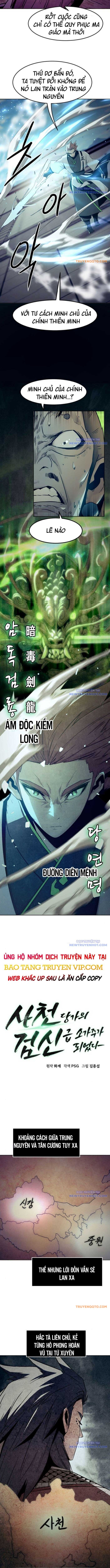 Tiểu Gia Chủ Của Tứ Xuyên Đường Gia Trở Thành Kiếm Thần Chapter 63 - Trang 2