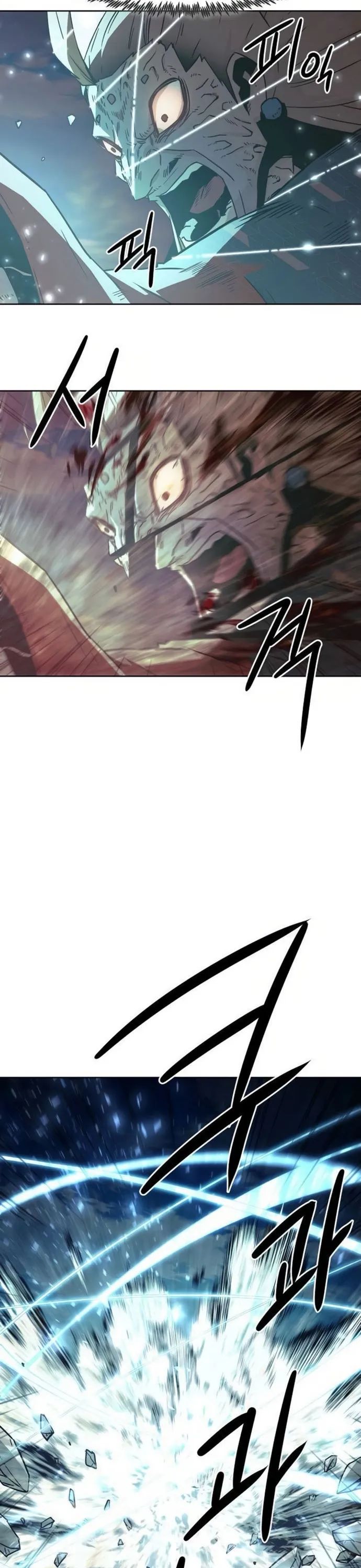 Tiểu Gia Chủ Của Tứ Xuyên Đường Gia Trở Thành Kiếm Thần Chapter 64 - Trang 2