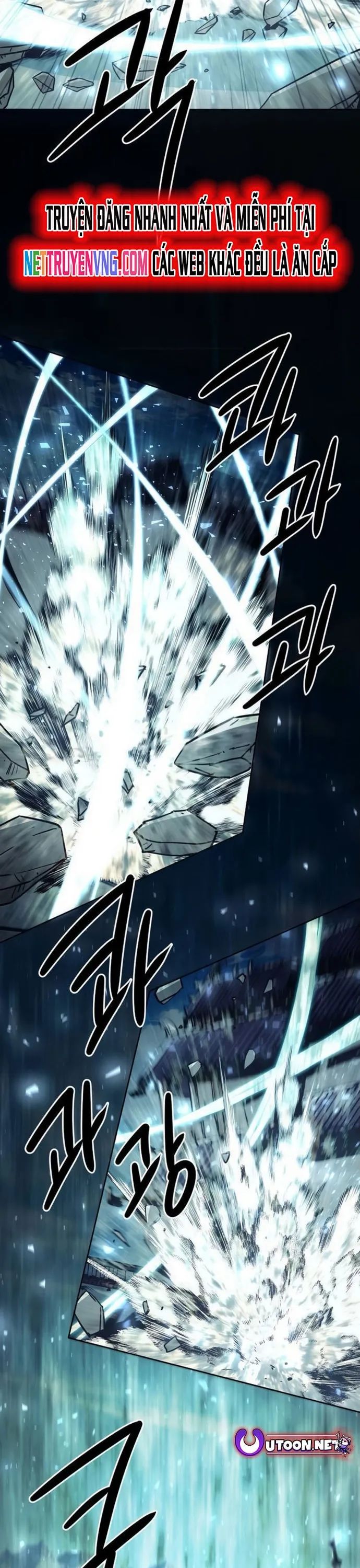 Tiểu Gia Chủ Của Tứ Xuyên Đường Gia Trở Thành Kiếm Thần Chapter 64 - Trang 2