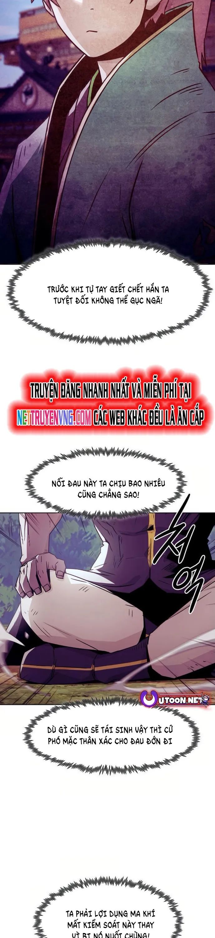 Tiểu Gia Chủ Của Tứ Xuyên Đường Gia Trở Thành Kiếm Thần Chapter 64 - Trang 2