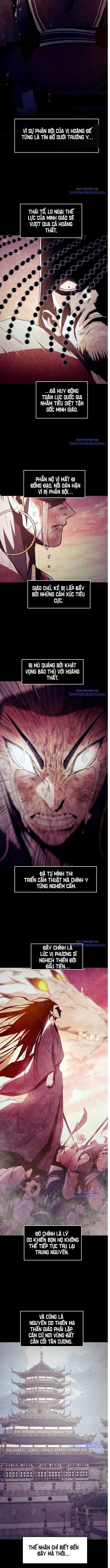 Tiểu Gia Chủ Của Tứ Xuyên Đường Gia Trở Thành Kiếm Thần Chapter 65 - Trang 2