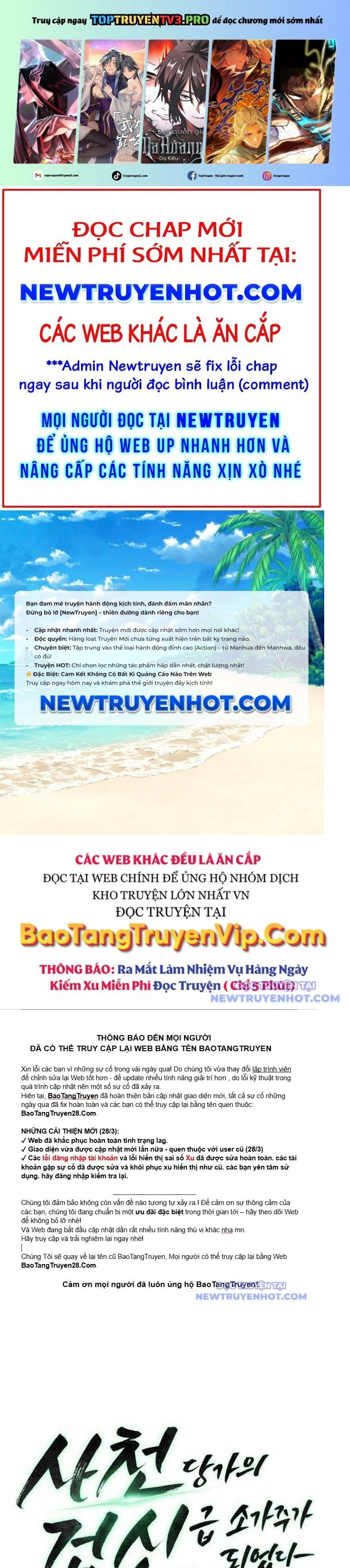 Tiểu Gia Chủ Của Tứ Xuyên Đường Gia Trở Thành Kiếm Thần Chapter 66 - Trang 2