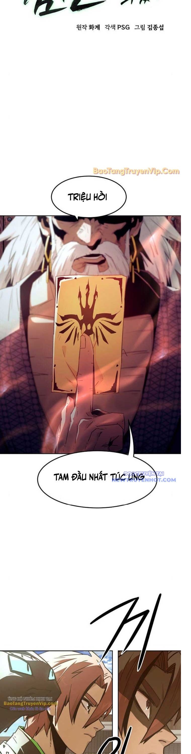 Tiểu Gia Chủ Của Tứ Xuyên Đường Gia Trở Thành Kiếm Thần Chapter 66 - Trang 2