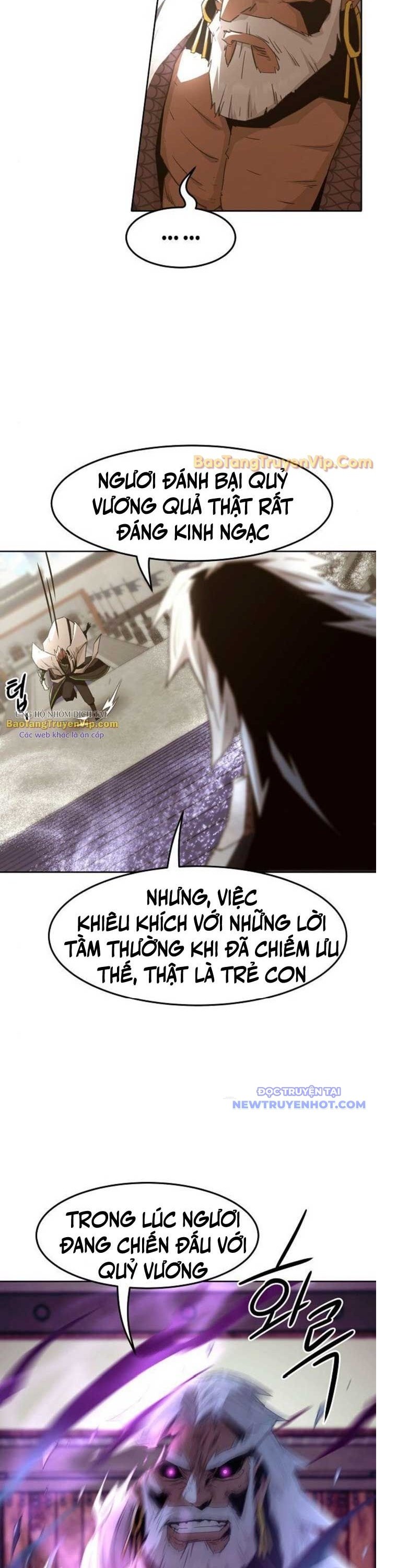 Tiểu Gia Chủ Của Tứ Xuyên Đường Gia Trở Thành Kiếm Thần Chapter 66 - Trang 2