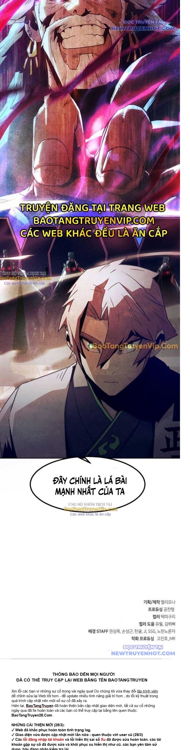 Tiểu Gia Chủ Của Tứ Xuyên Đường Gia Trở Thành Kiếm Thần Chapter 66 - Trang 2