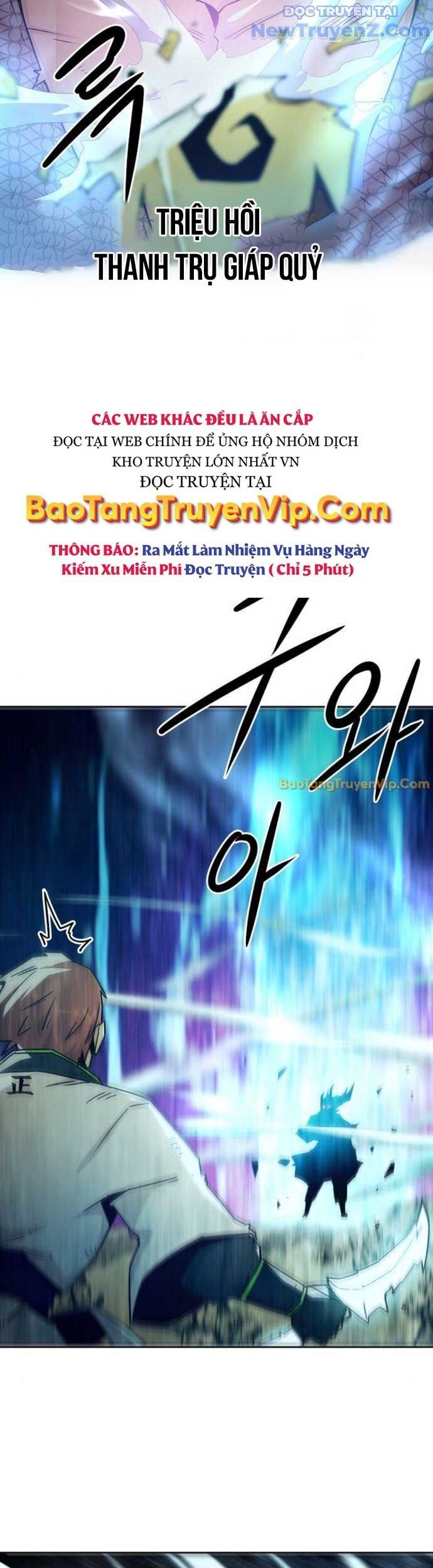 Tiểu Gia Chủ Của Tứ Xuyên Đường Gia Trở Thành Kiếm Thần Chapter 68 - Trang 2