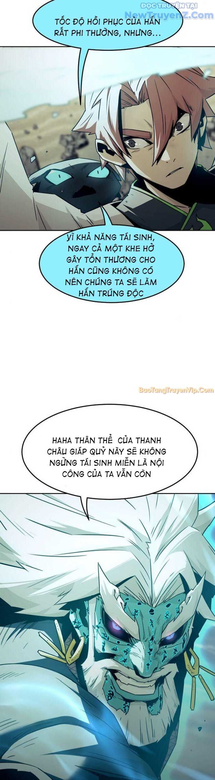 Tiểu Gia Chủ Của Tứ Xuyên Đường Gia Trở Thành Kiếm Thần Chapter 68 - Trang 2