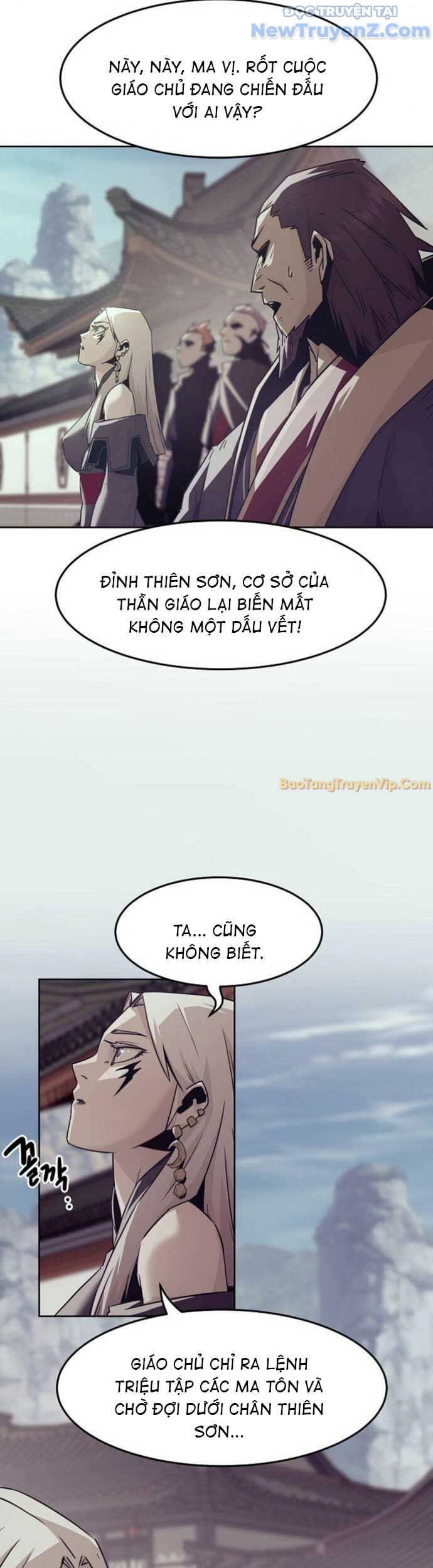 Tiểu Gia Chủ Của Tứ Xuyên Đường Gia Trở Thành Kiếm Thần Chapter 68 - Trang 2