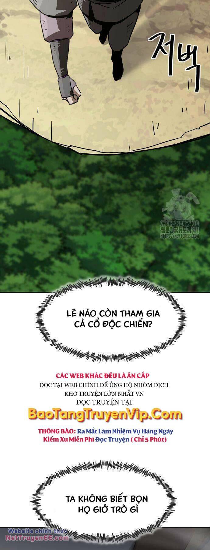 Tiểu Gia Chủ Của Tứ Xuyên Đường Gia Trở Thành Kiếm Thần Chapter 8 - Trang 2