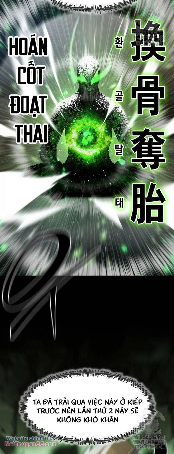 Tiểu Gia Chủ Của Tứ Xuyên Đường Gia Trở Thành Kiếm Thần Chapter 8 - Trang 2