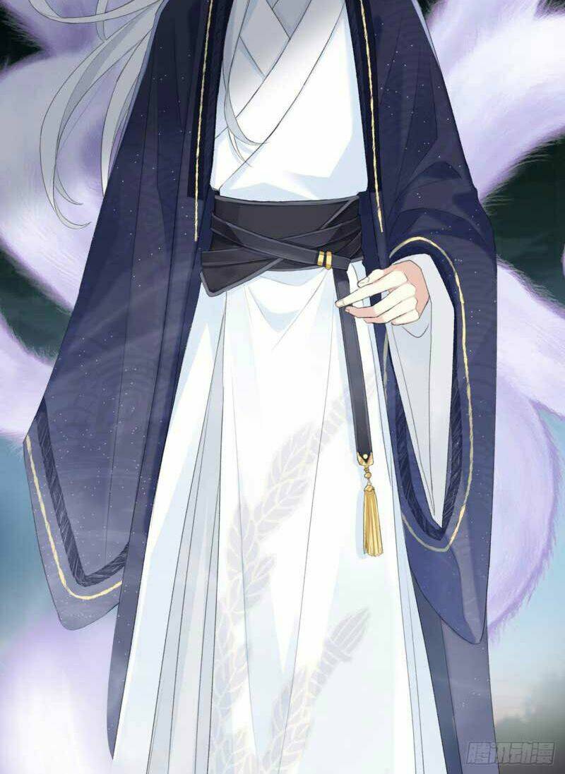 Tiểu Hồ Ly Hôm Nay Có Chút Ngoan Chapter 0 - Trang 2