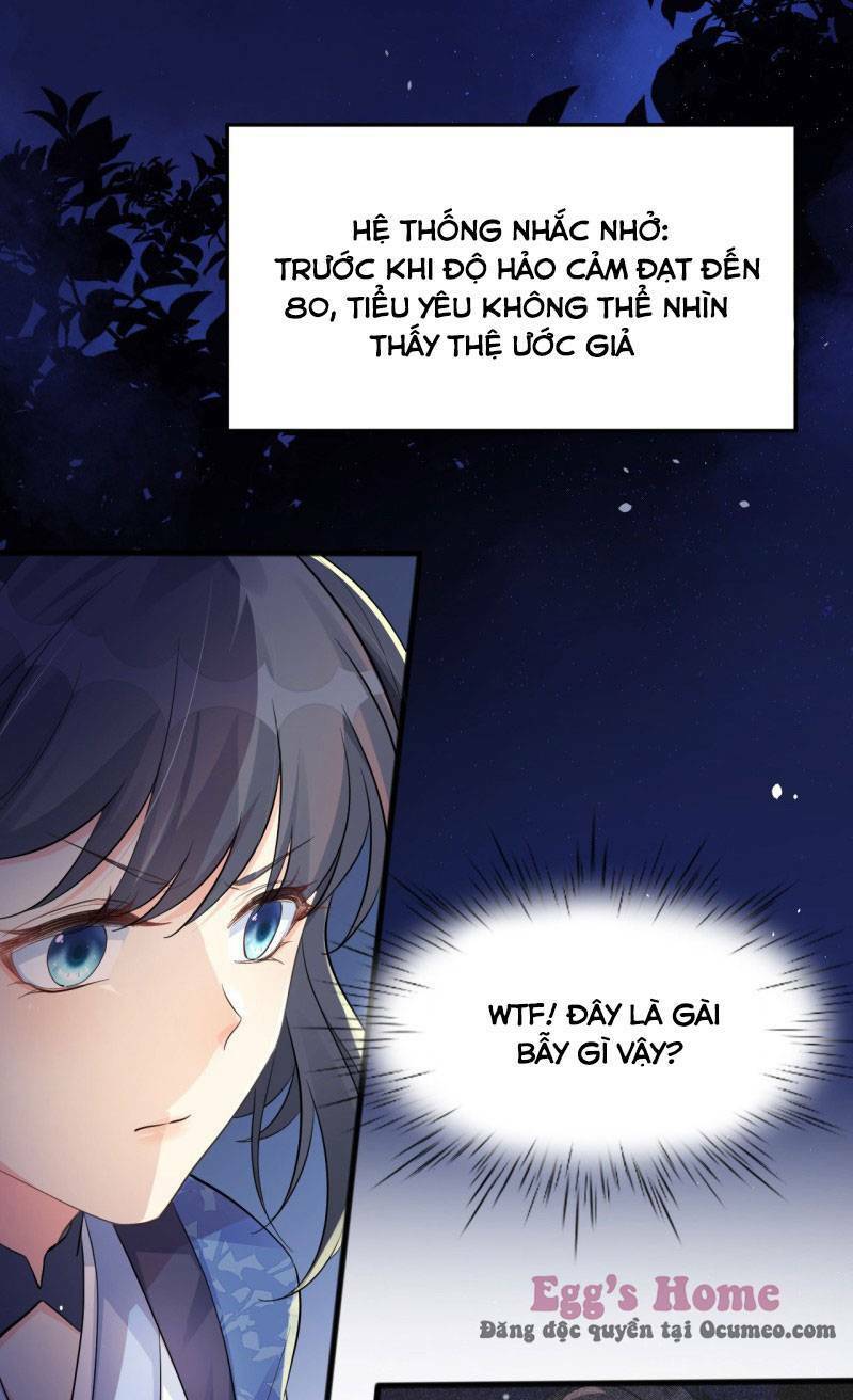 Tiểu Hồ Ly Hôm Nay Có Chút Ngoan Chapter 1 - Trang 2