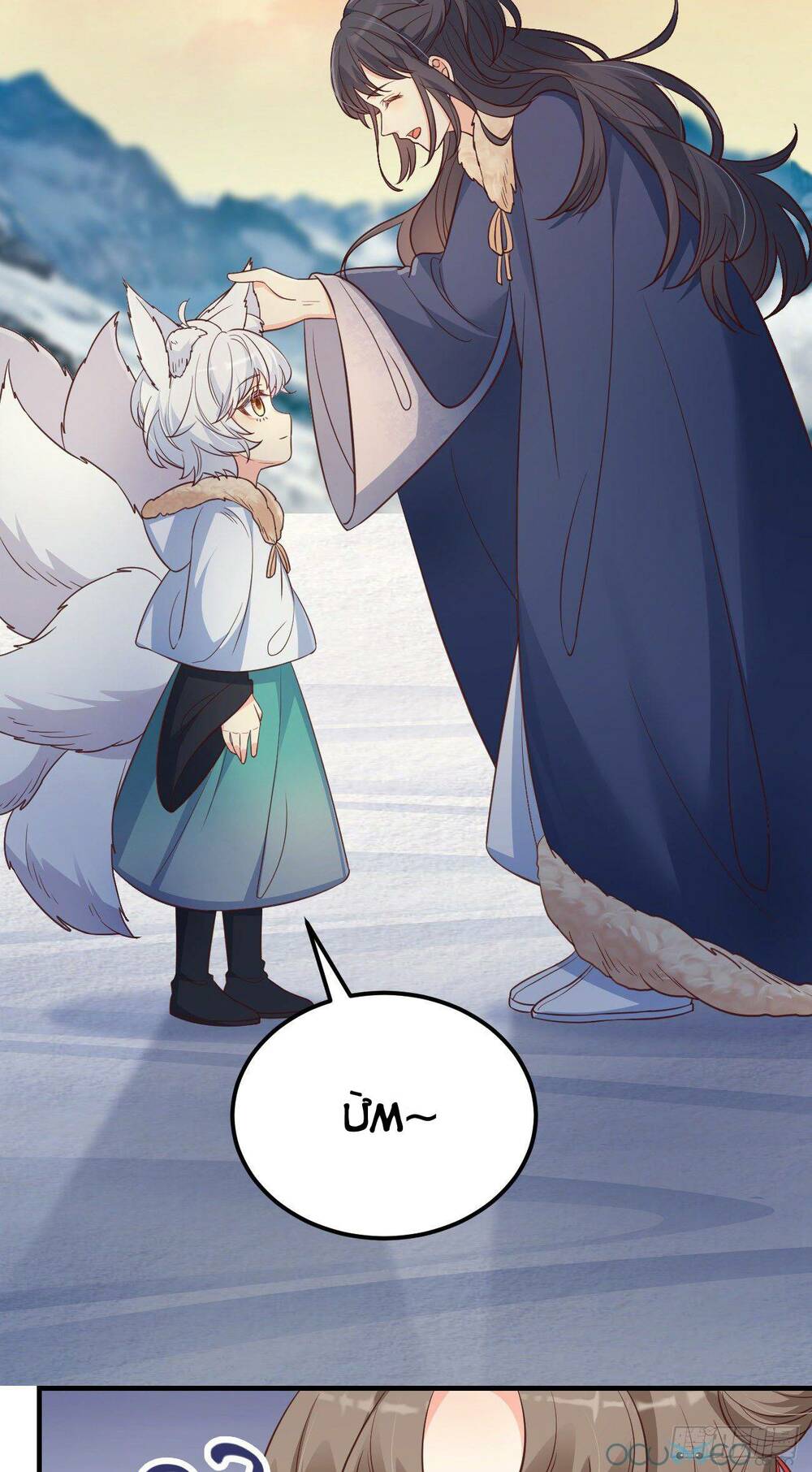 Tiểu Hồ Ly Hôm Nay Có Chút Ngoan Chapter 11 - Trang 2