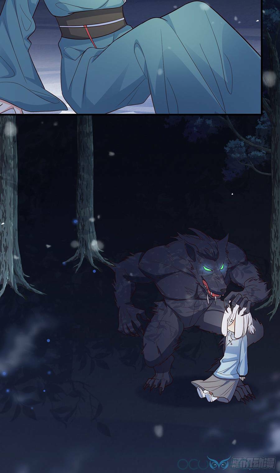 Tiểu Hồ Ly Hôm Nay Có Chút Ngoan Chapter 12 - Trang 2