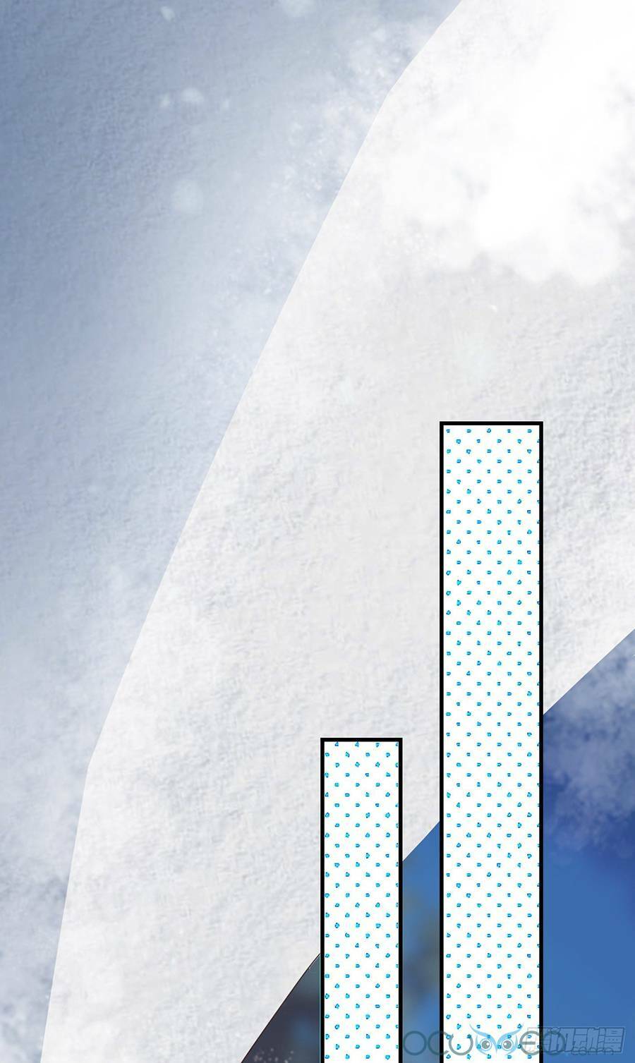 Tiểu Hồ Ly Hôm Nay Có Chút Ngoan Chapter 12 - Trang 2