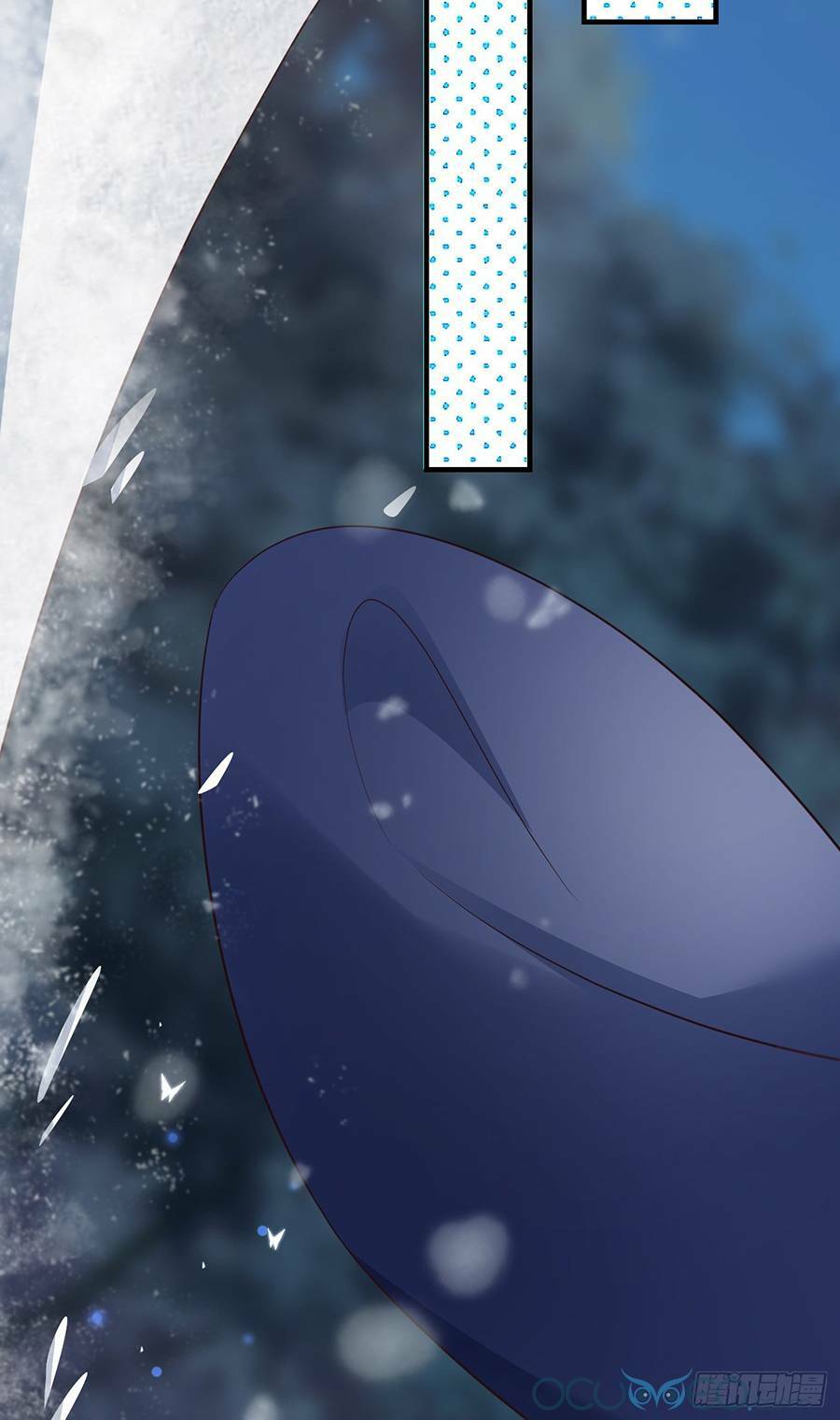 Tiểu Hồ Ly Hôm Nay Có Chút Ngoan Chapter 12 - Trang 2