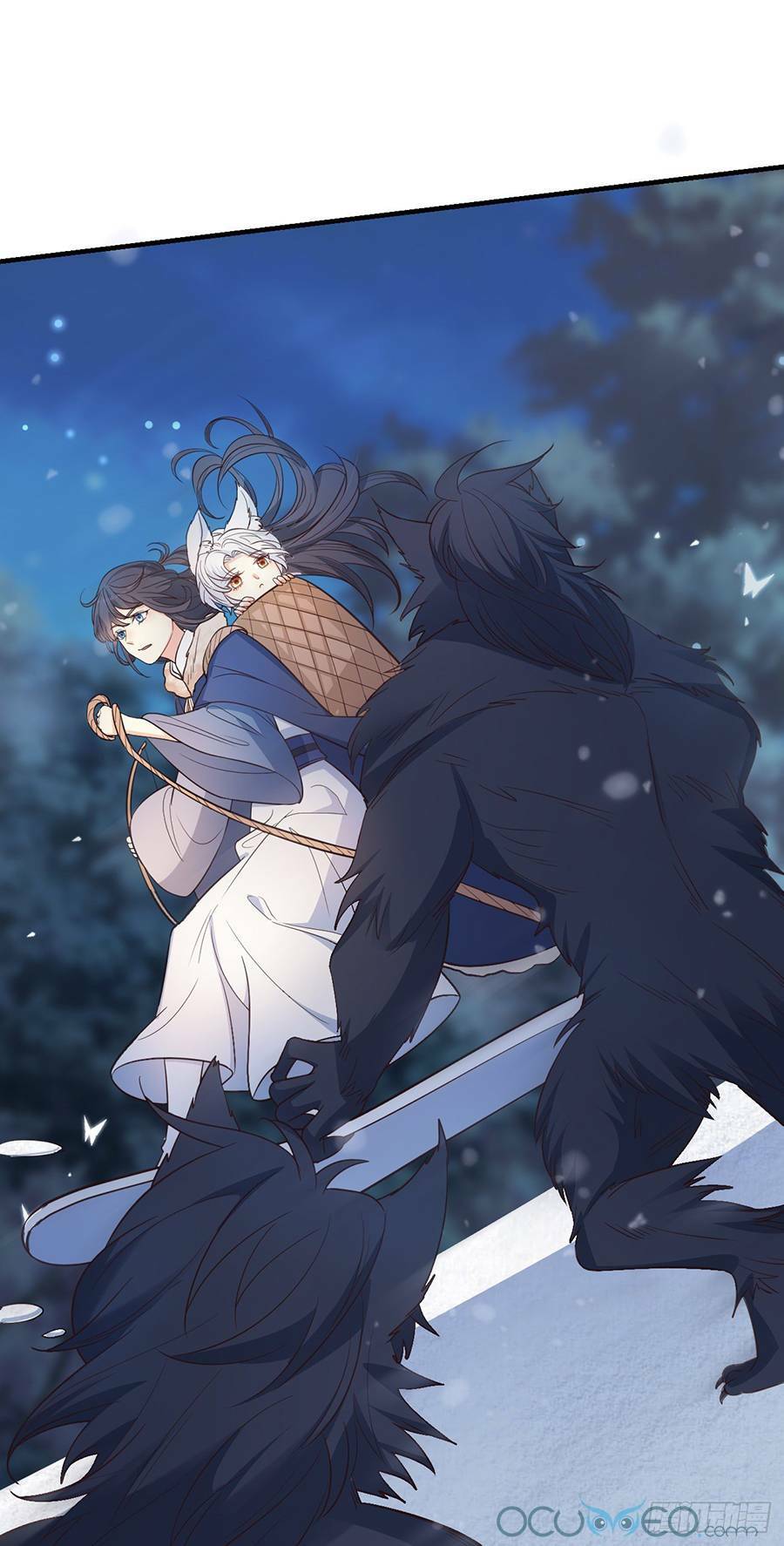 Tiểu Hồ Ly Hôm Nay Có Chút Ngoan Chapter 12 - Trang 2