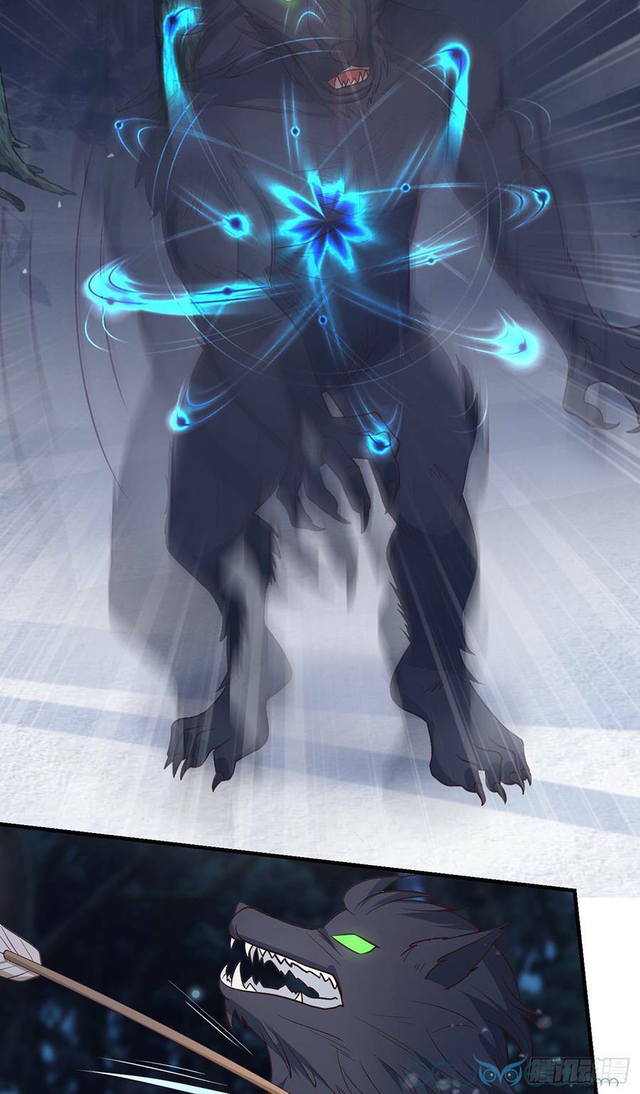 Tiểu Hồ Ly Hôm Nay Có Chút Ngoan Chapter 12 - Trang 2