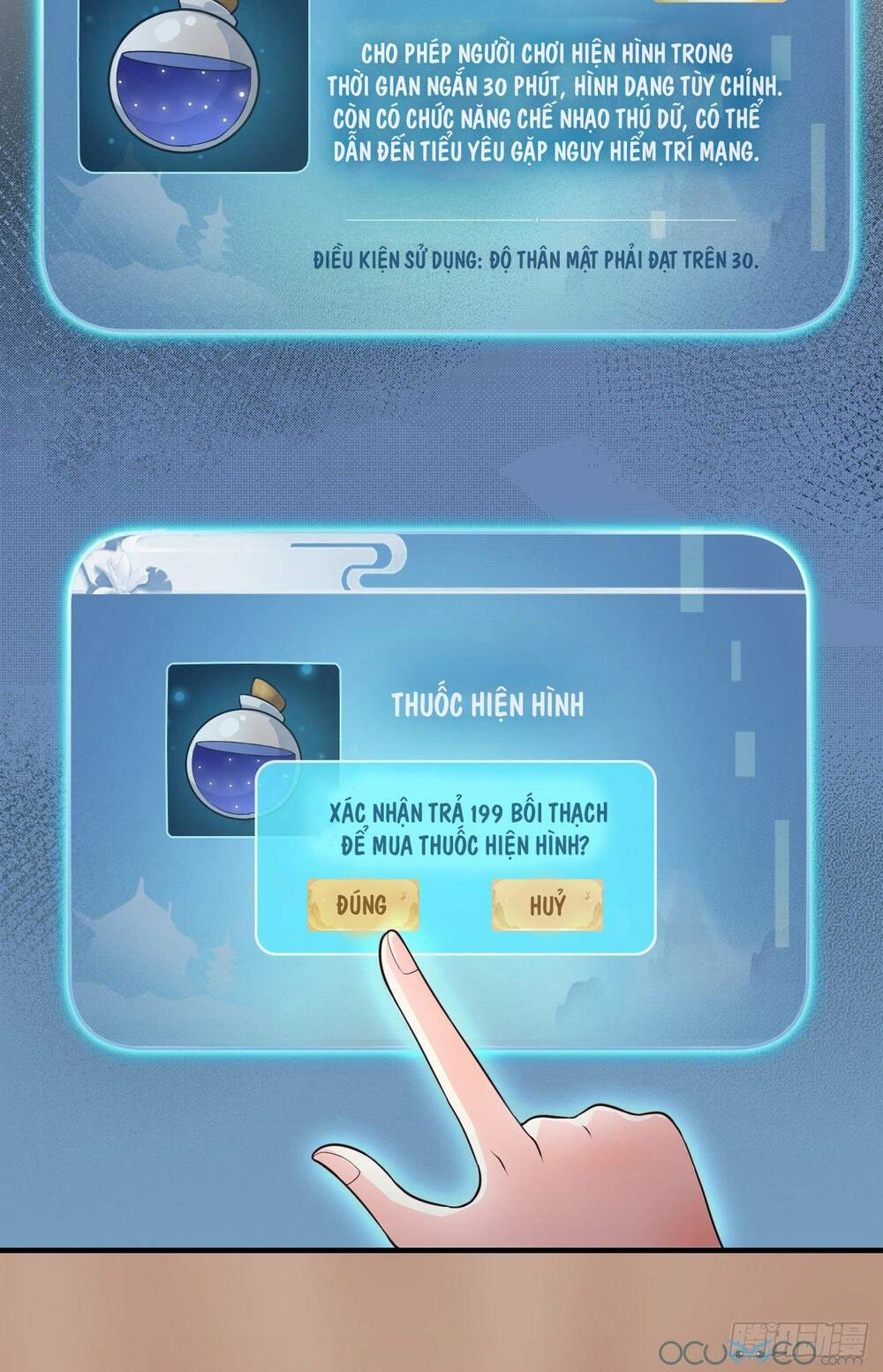 Tiểu Hồ Ly Hôm Nay Có Chút Ngoan Chapter 13 - Trang 2