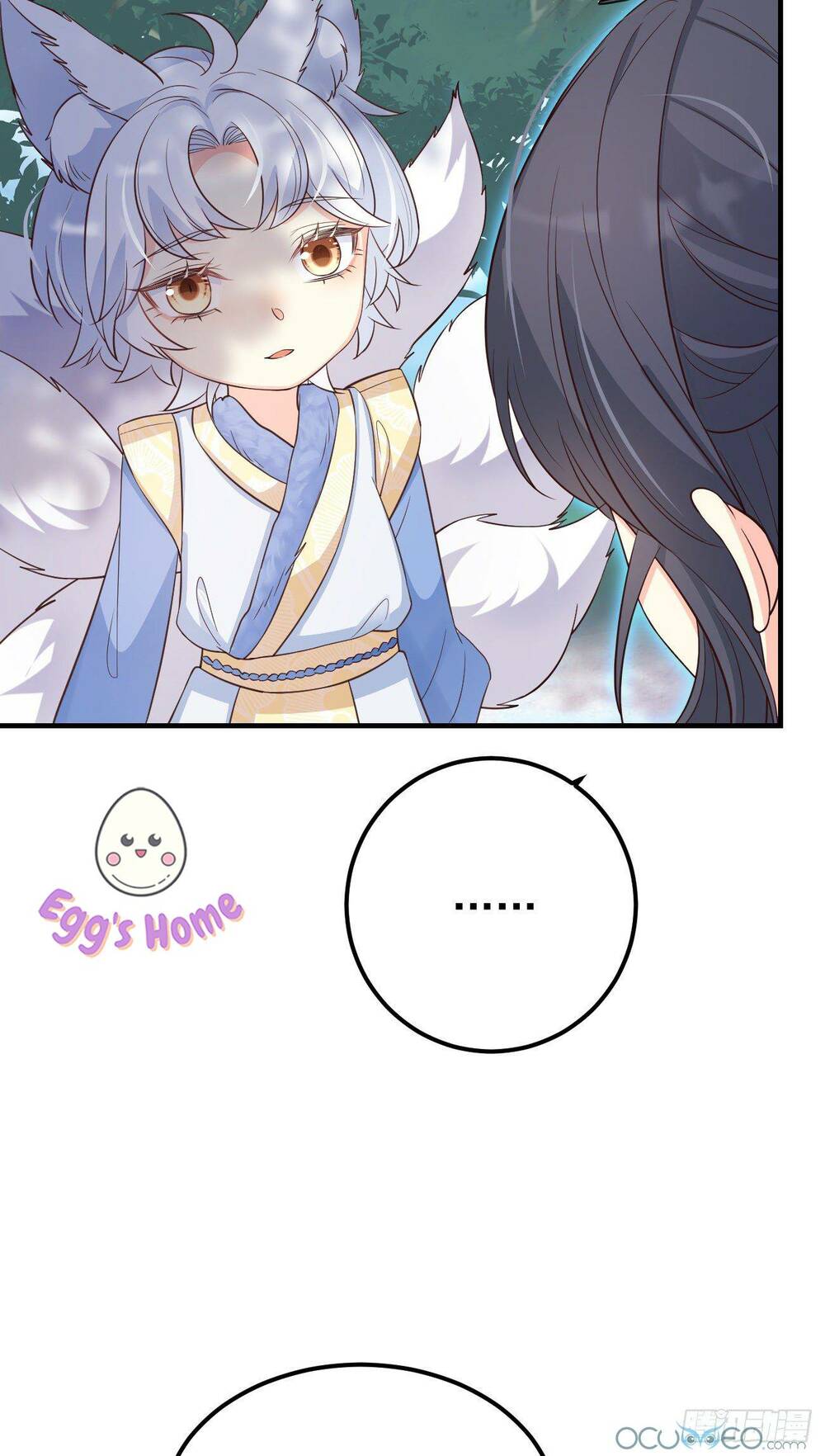 Tiểu Hồ Ly Hôm Nay Có Chút Ngoan Chapter 16 - Trang 2