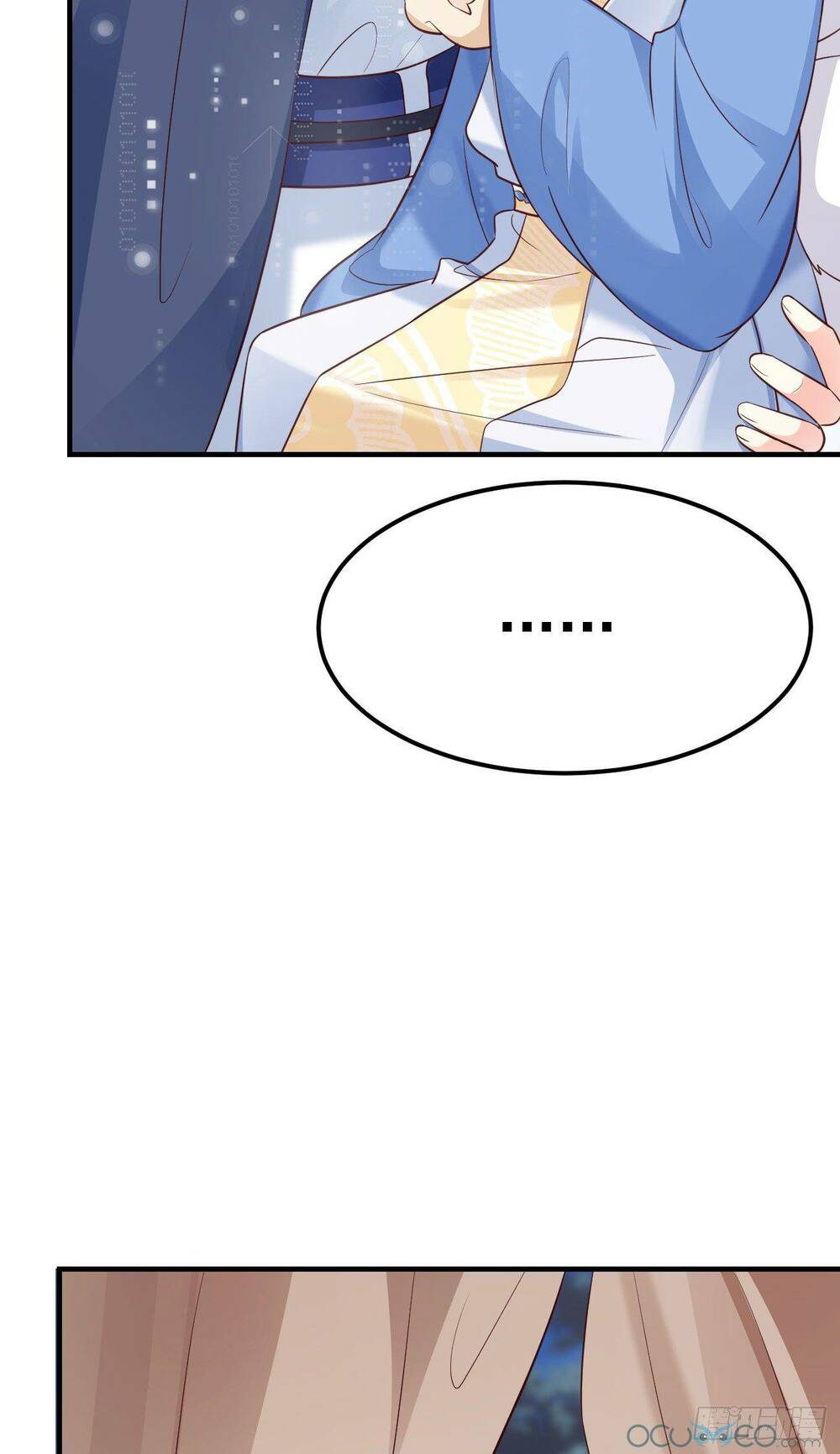 Tiểu Hồ Ly Hôm Nay Có Chút Ngoan Chapter 17 - Trang 2