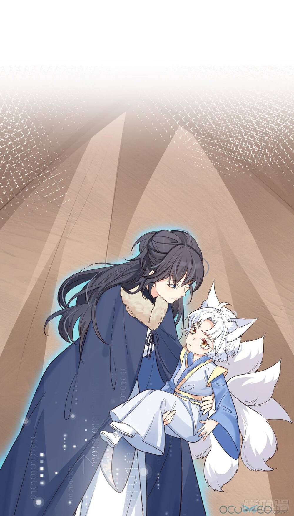 Tiểu Hồ Ly Hôm Nay Có Chút Ngoan Chapter 17 - Trang 2