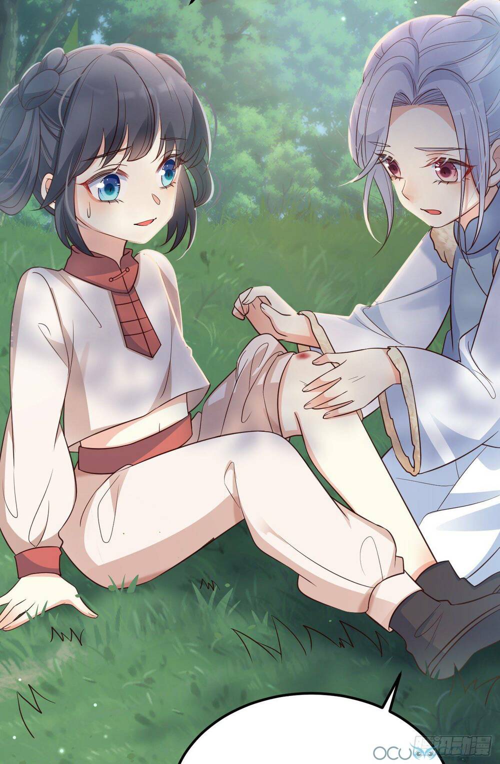 Tiểu Hồ Ly Hôm Nay Có Chút Ngoan Chapter 17 - Trang 2