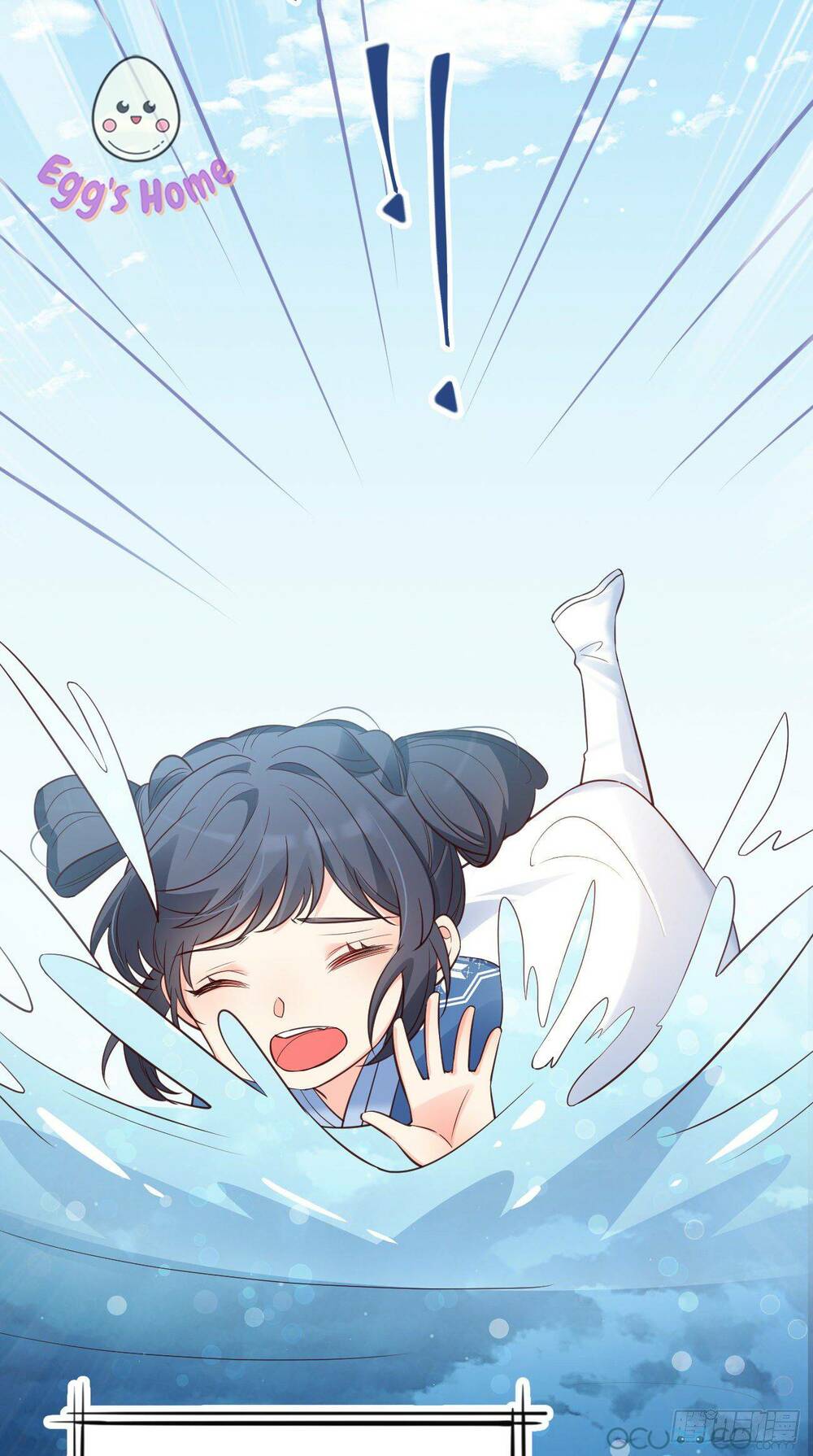 Tiểu Hồ Ly Hôm Nay Có Chút Ngoan Chapter 18 - Trang 2