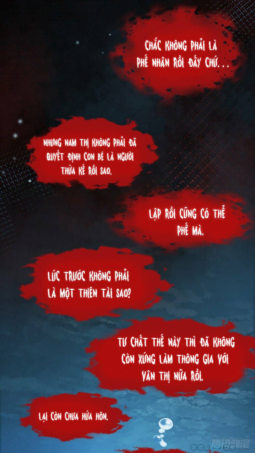 Tiểu Hồ Ly Hôm Nay Có Chút Ngoan Chapter 18 - Trang 2