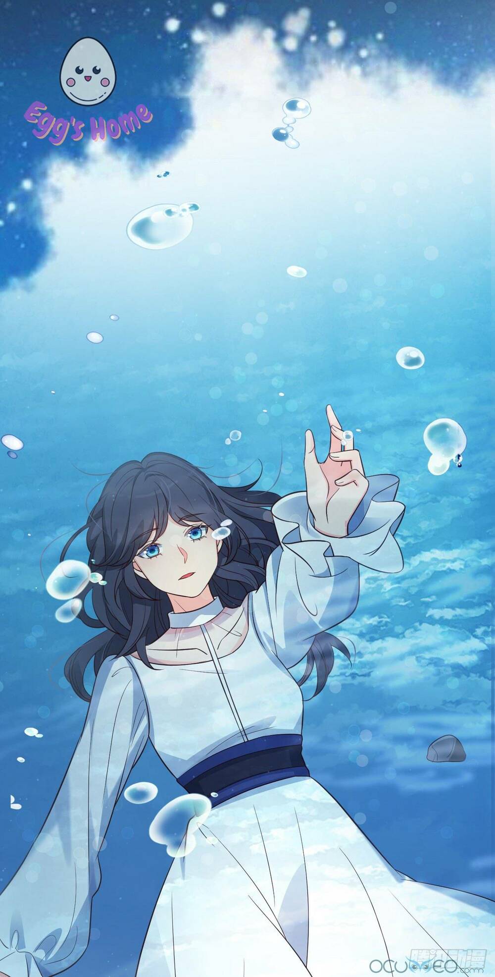 Tiểu Hồ Ly Hôm Nay Có Chút Ngoan Chapter 18 - Trang 2