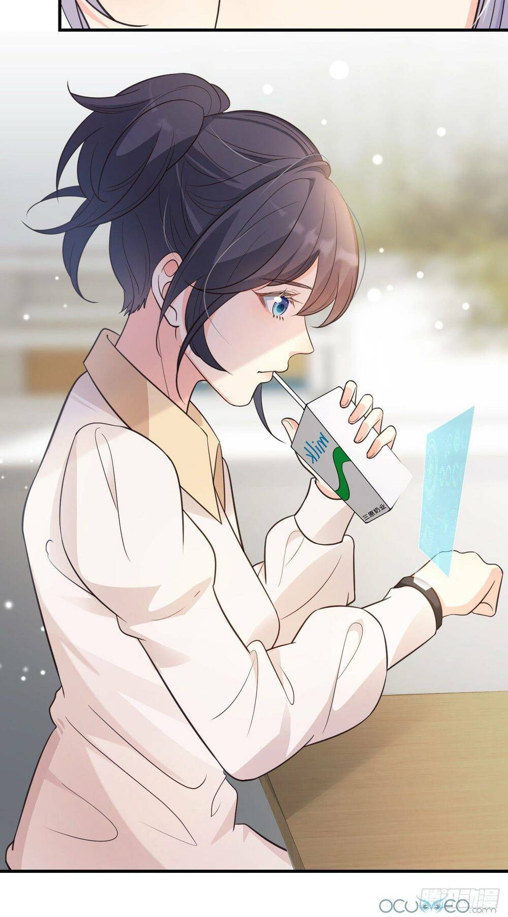 Tiểu Hồ Ly Hôm Nay Có Chút Ngoan Chapter 18 - Trang 2