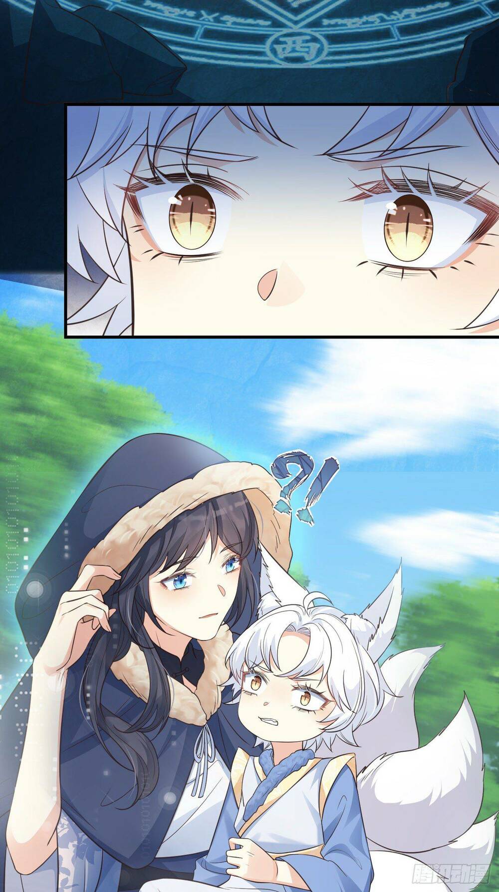 Tiểu Hồ Ly Hôm Nay Có Chút Ngoan Chapter 19 - Trang 2