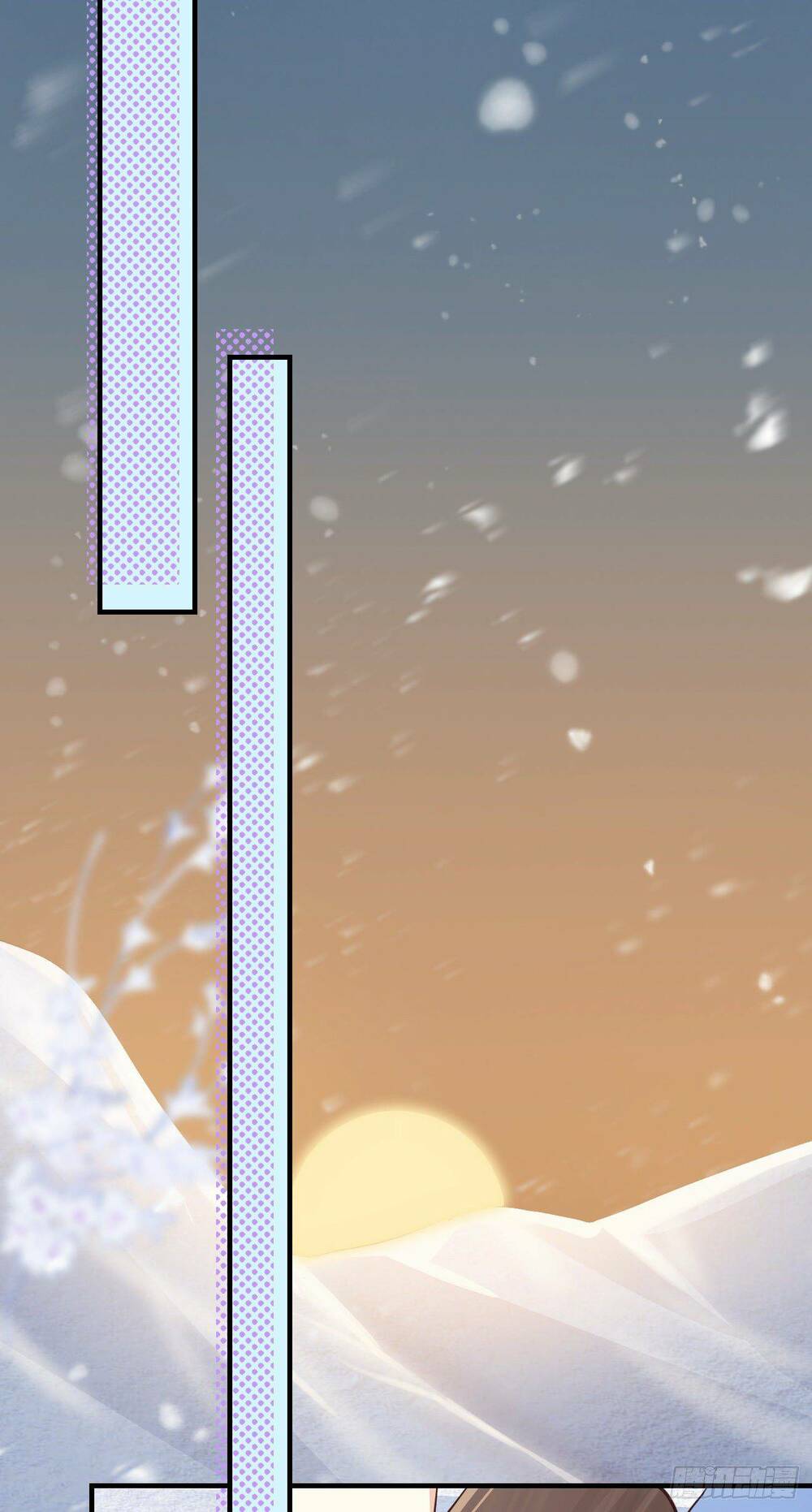 Tiểu Hồ Ly Hôm Nay Có Chút Ngoan Chapter 19 - Trang 2