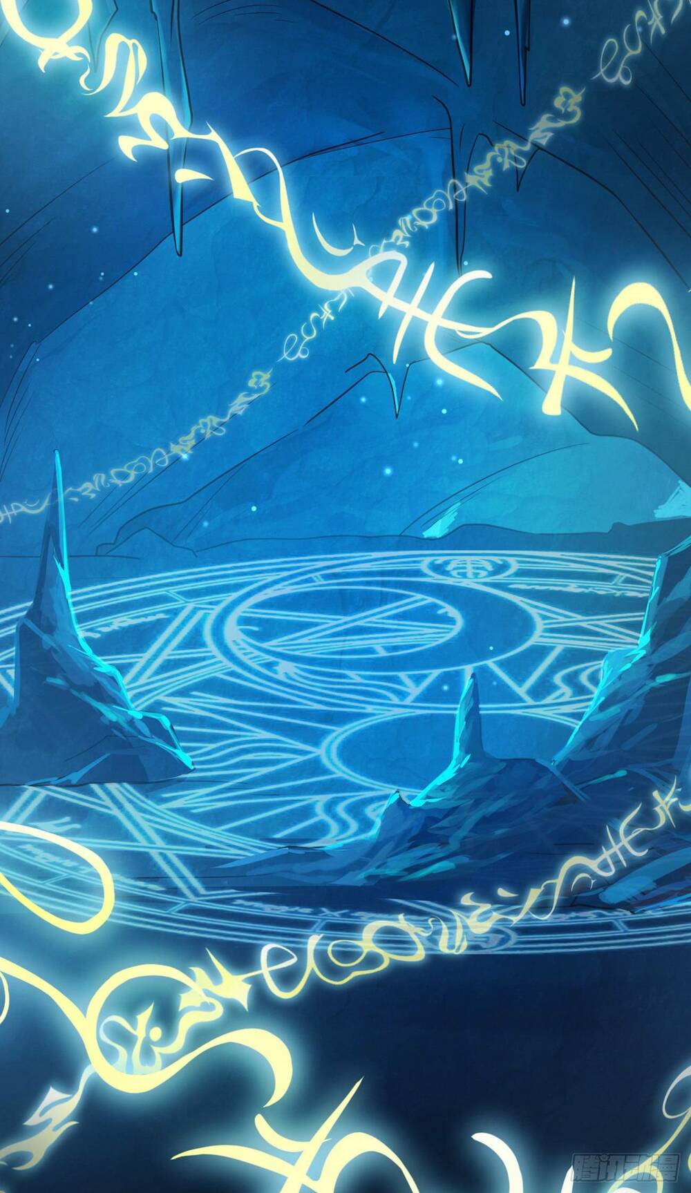 Tiểu Hồ Ly Hôm Nay Có Chút Ngoan Chapter 19 - Trang 2