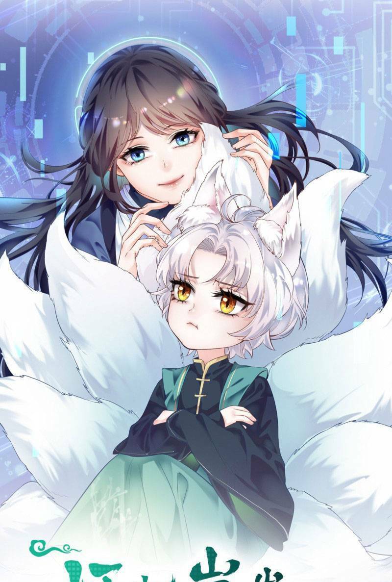 Tiểu Hồ Ly Hôm Nay Có Chút Ngoan Chapter 2 - Trang 2