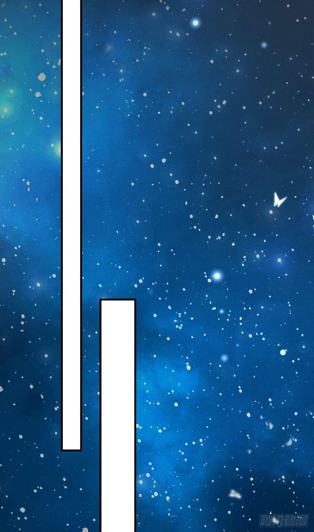 Tiểu Hồ Ly Hôm Nay Có Chút Ngoan Chapter 20 - Trang 2