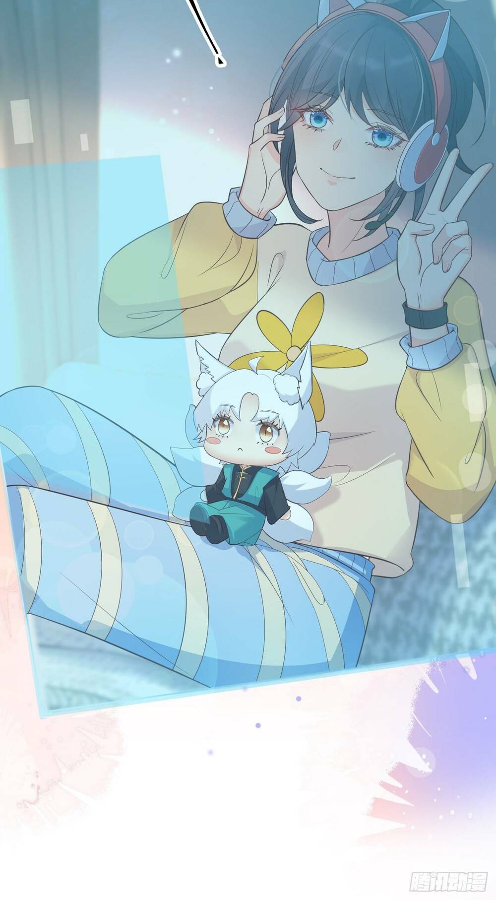 Tiểu Hồ Ly Hôm Nay Có Chút Ngoan Chapter 20 - Trang 2