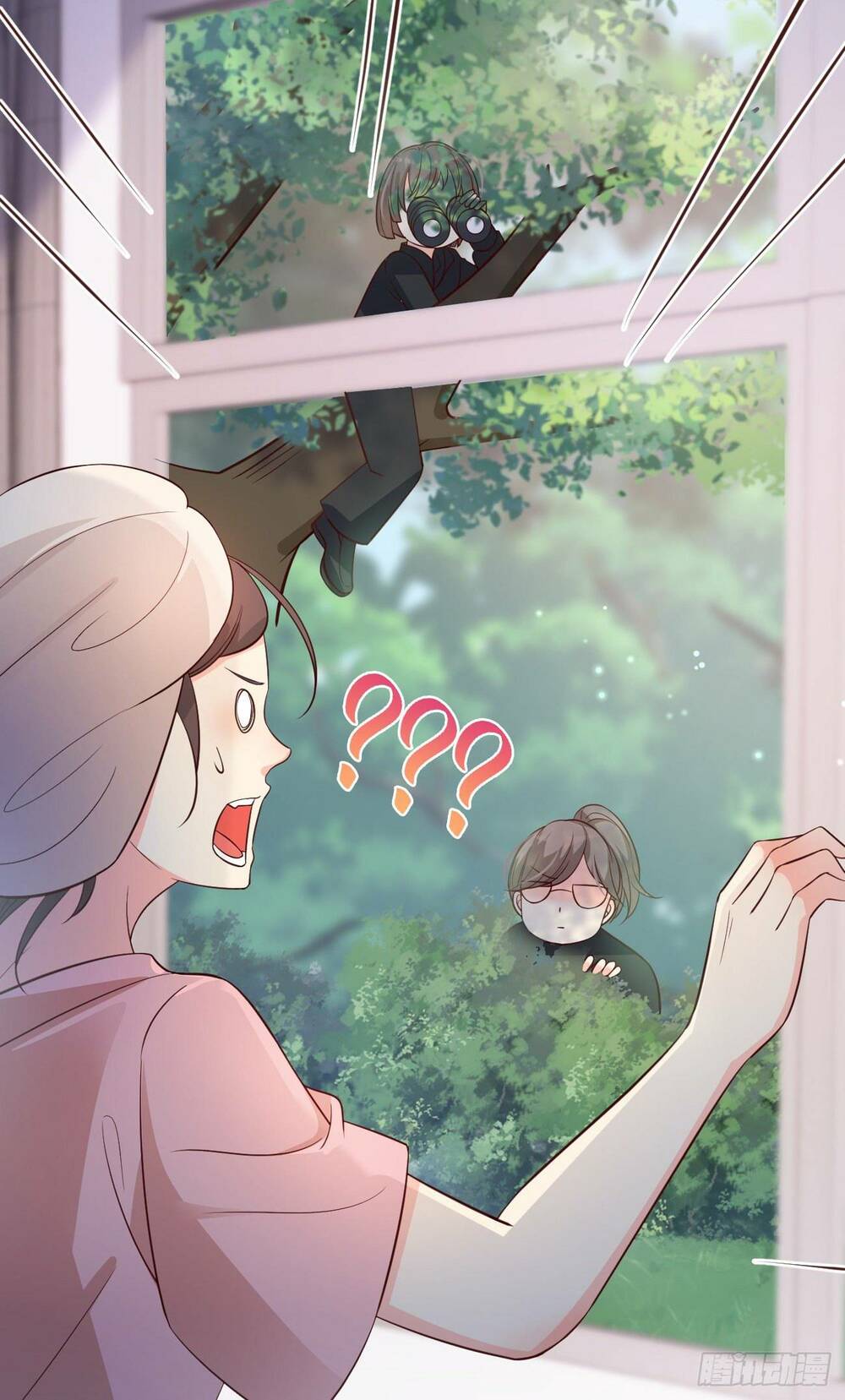 Tiểu Hồ Ly Hôm Nay Có Chút Ngoan Chapter 20 - Trang 2