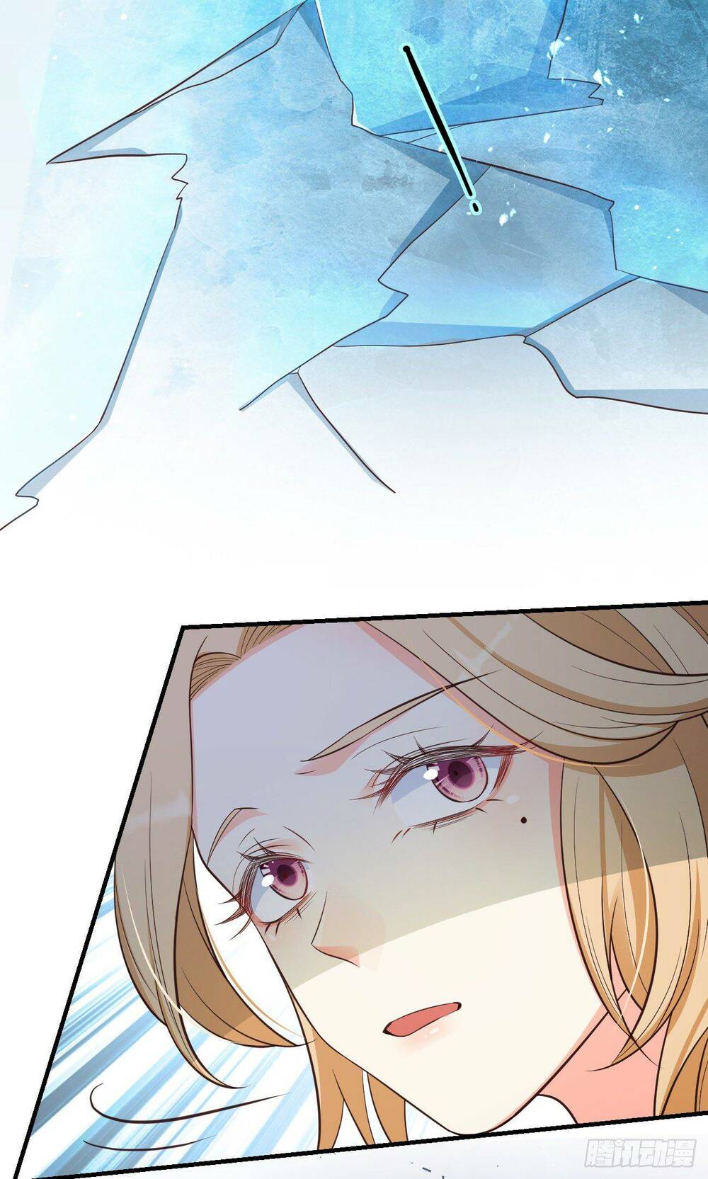 Tiểu Hồ Ly Hôm Nay Có Chút Ngoan Chapter 21 - Trang 2