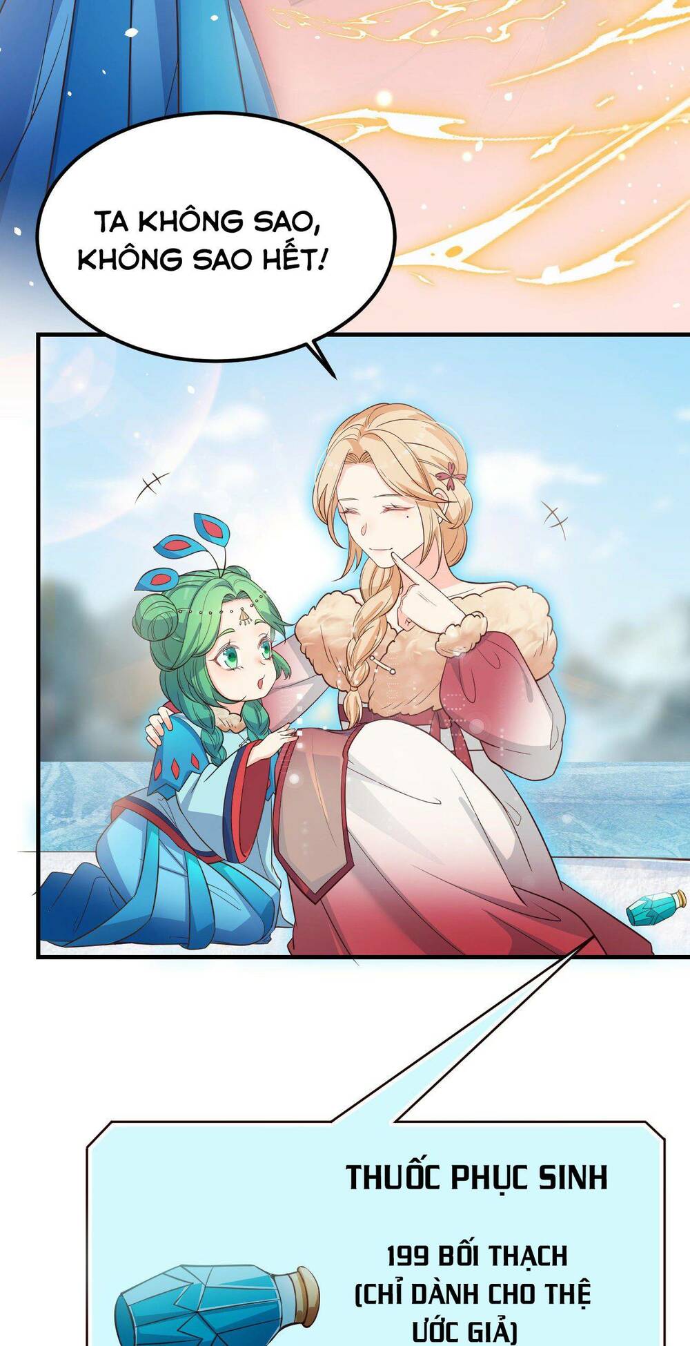 Tiểu Hồ Ly Hôm Nay Có Chút Ngoan Chapter 21 - Trang 2