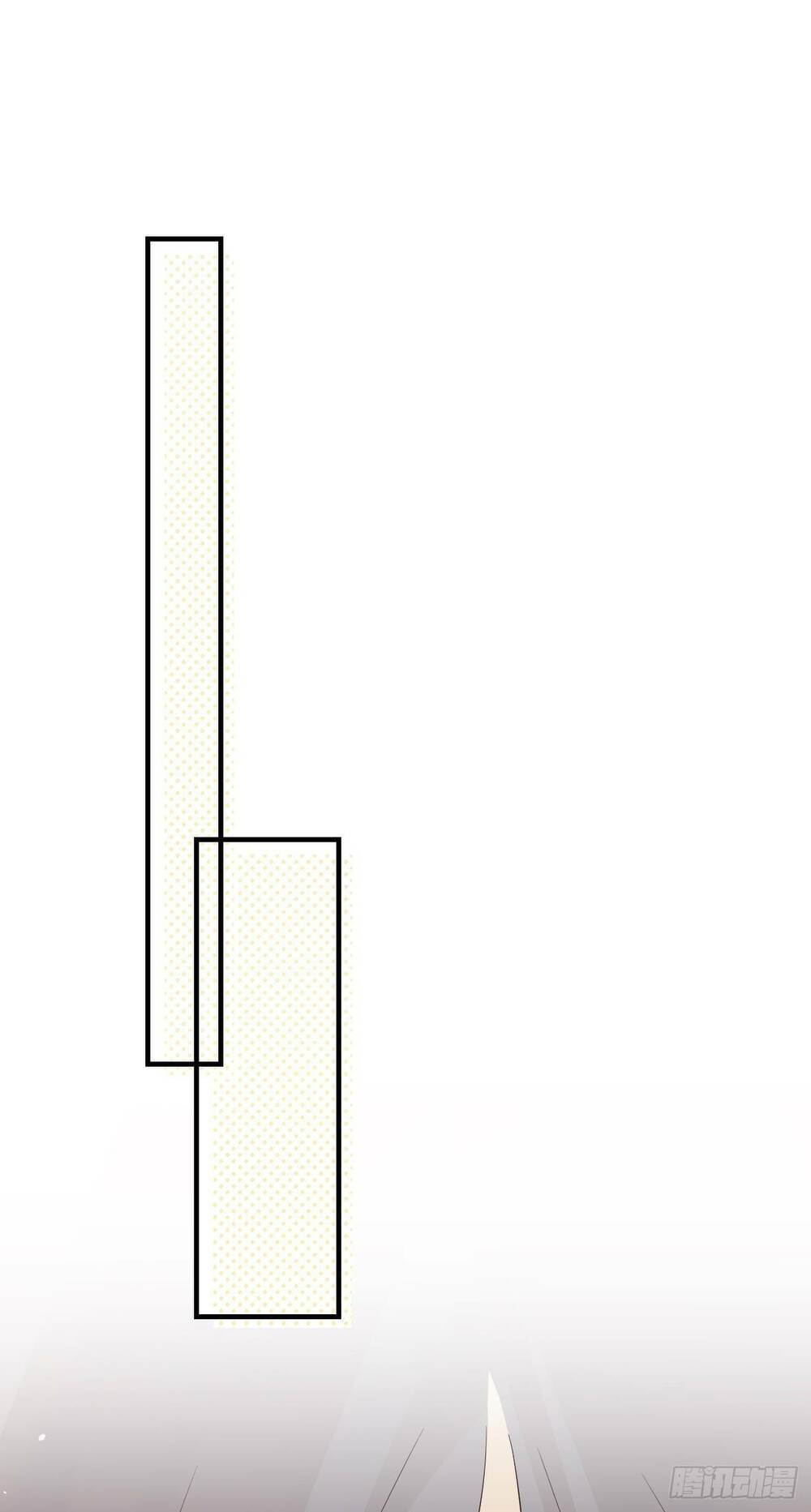 Tiểu Hồ Ly Hôm Nay Có Chút Ngoan Chapter 22 - Trang 2