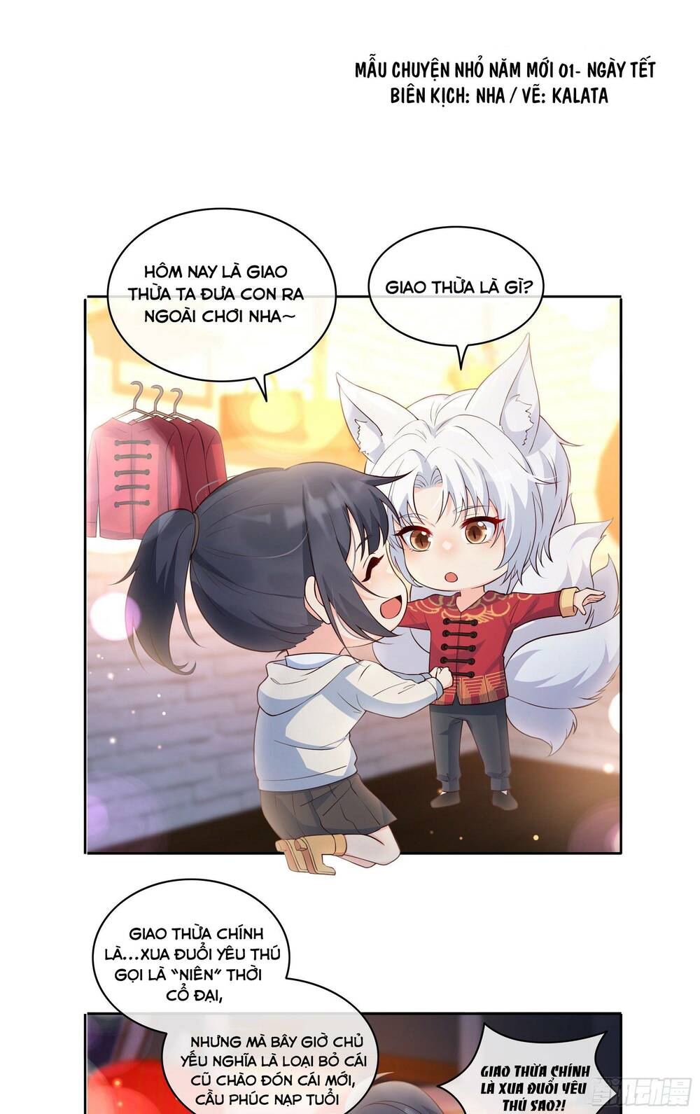 Tiểu Hồ Ly Hôm Nay Có Chút Ngoan Chapter 23 - Trang 2